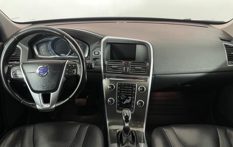 Volvo XC60 II, 2015 год, 1 501 000 рублей, 13 фотография