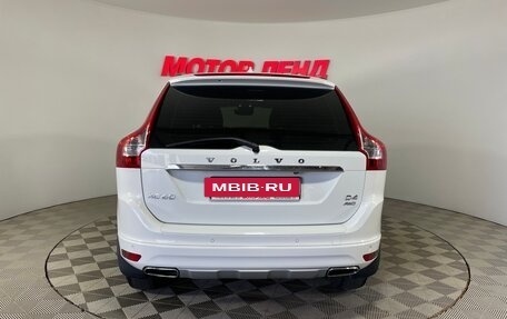 Volvo XC60 II, 2015 год, 1 501 000 рублей, 5 фотография