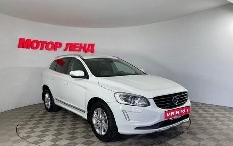 Volvo XC60 II, 2015 год, 1 501 000 рублей, 3 фотография