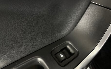 Volvo XC60 II, 2015 год, 1 501 000 рублей, 27 фотография