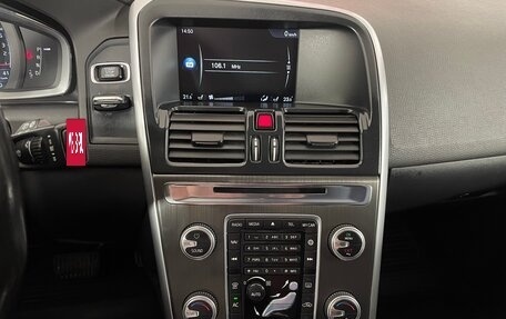 Volvo XC60 II, 2015 год, 1 501 000 рублей, 18 фотография