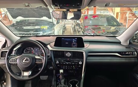 Lexus RX IV рестайлинг, 2022 год, 3 570 000 рублей, 9 фотография