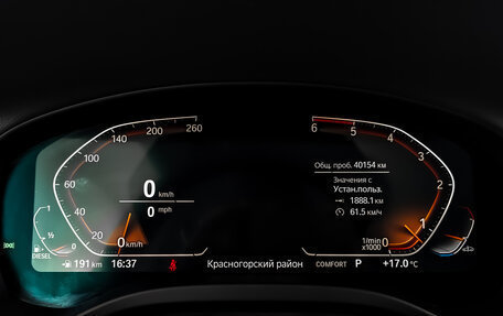 BMW X3, 2021 год, 6 200 000 рублей, 16 фотография