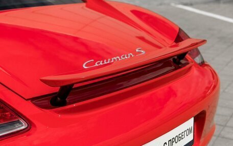 Porsche Cayman, 2009 год, 4 000 000 рублей, 12 фотография