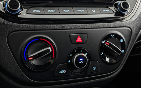 Hyundai Solaris II рестайлинг, 2021 год, 1 600 000 рублей, 21 фотография