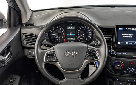 Hyundai Solaris II рестайлинг, 2021 год, 1 600 000 рублей, 22 фотография