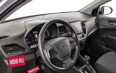 Hyundai Solaris II рестайлинг, 2021 год, 1 600 000 рублей, 15 фотография