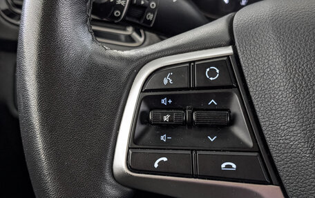 Hyundai Solaris II рестайлинг, 2021 год, 1 600 000 рублей, 26 фотография