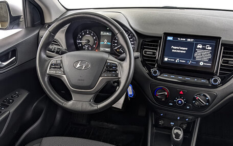 Hyundai Solaris II рестайлинг, 2021 год, 1 600 000 рублей, 28 фотография