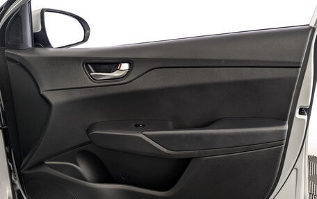 Hyundai Solaris II рестайлинг, 2021 год, 1 600 000 рублей, 25 фотография