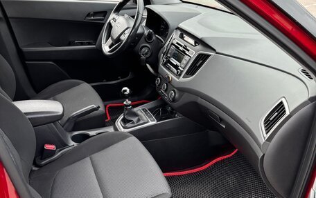 Hyundai Creta I рестайлинг, 2018 год, 1 470 000 рублей, 9 фотография