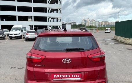 Hyundai Creta I рестайлинг, 2018 год, 1 470 000 рублей, 3 фотография