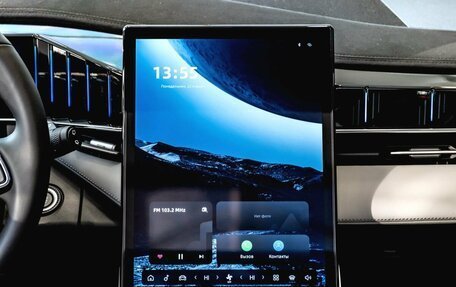 Geely Atlas, 2024 год, 3 717 190 рублей, 14 фотография