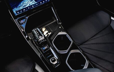 Geely Atlas, 2024 год, 3 717 190 рублей, 15 фотография