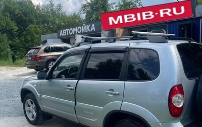 Chevrolet Niva I рестайлинг, 2013 год, 615 000 рублей, 1 фотография