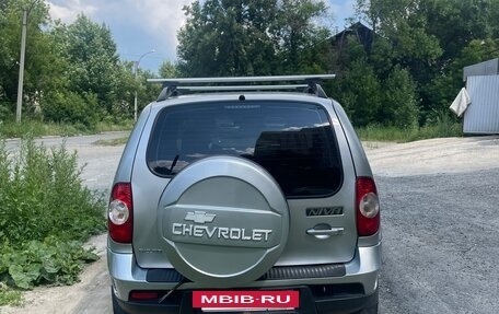 Chevrolet Niva I рестайлинг, 2013 год, 615 000 рублей, 2 фотография
