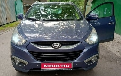 Hyundai ix35 I рестайлинг, 2012 год, 1 650 000 рублей, 1 фотография