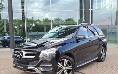 Mercedes-Benz GLE, 2017 год, 3 450 000 рублей, 1 фотография
