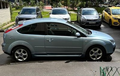 Ford Focus II рестайлинг, 2007 год, 510 000 рублей, 1 фотография