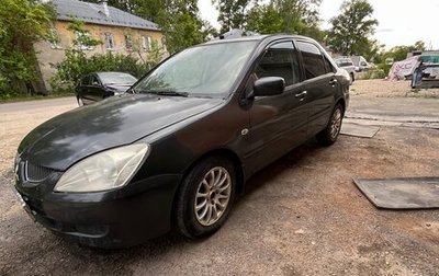 Mitsubishi Lancer IX, 2004 год, 160 000 рублей, 1 фотография