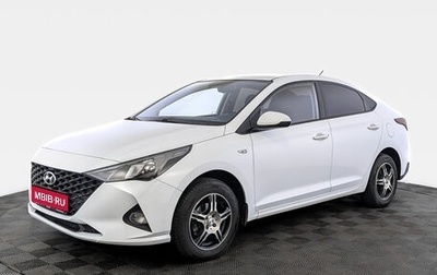 Hyundai Solaris II рестайлинг, 2020 год, 1 550 000 рублей, 1 фотография