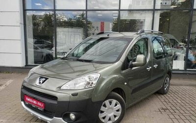 Peugeot Partner II рестайлинг 2, 2009 год, 620 111 рублей, 1 фотография