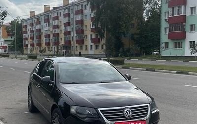 Volkswagen Passat B6, 2006 год, 690 000 рублей, 1 фотография
