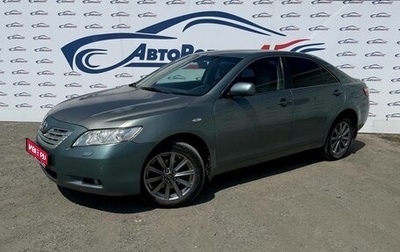 Toyota Camry, 2008 год, 960 000 рублей, 1 фотография