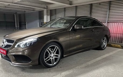 Mercedes-Benz E-Класс, 2013 год, 1 999 999 рублей, 1 фотография