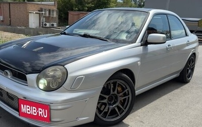 Subaru Impreza WRX STi II рестайлинг -2, 2002 год, 1 850 000 рублей, 1 фотография