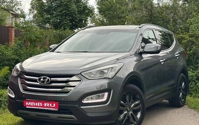 Hyundai Santa Fe III рестайлинг, 2013 год, 1 640 000 рублей, 1 фотография