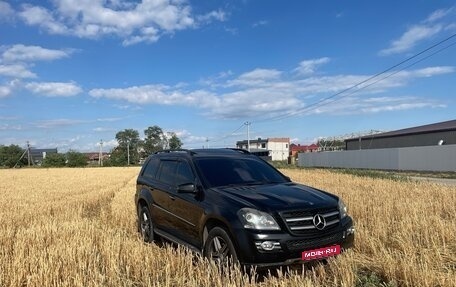 Mercedes-Benz GL-Класс, 2008 год, 1 200 000 рублей, 1 фотография