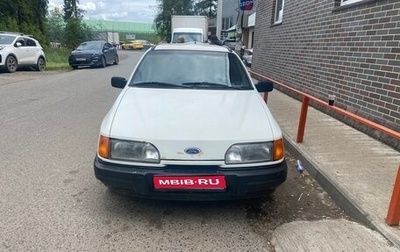 Ford Sierra I, 1987 год, 170 000 рублей, 1 фотография