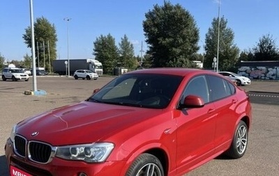 BMW X4, 2018 год, 3 400 000 рублей, 1 фотография