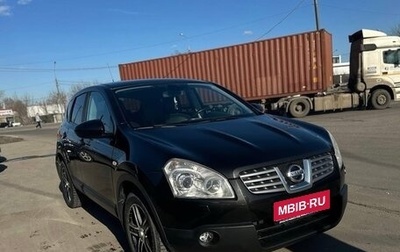 Nissan Qashqai, 2009 год, 1 150 000 рублей, 1 фотография