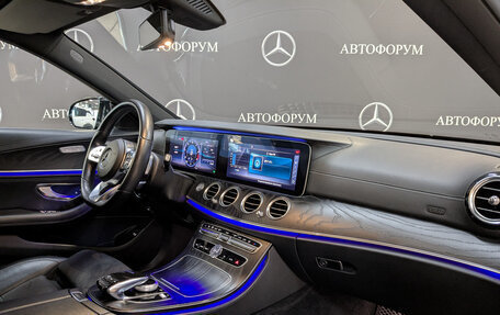 Mercedes-Benz E-Класс, 2019 год, 3 100 000 рублей, 12 фотография