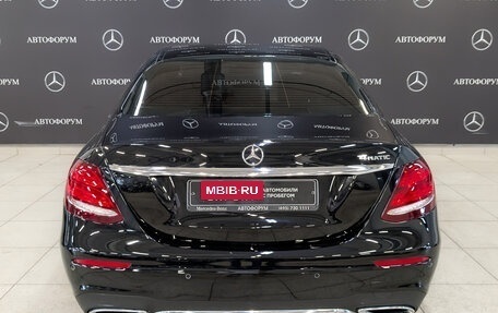 Mercedes-Benz E-Класс, 2019 год, 3 100 000 рублей, 6 фотография