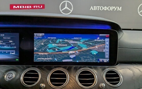 Mercedes-Benz E-Класс, 2019 год, 3 100 000 рублей, 16 фотография