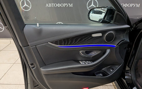 Mercedes-Benz E-Класс, 2019 год, 3 100 000 рублей, 18 фотография