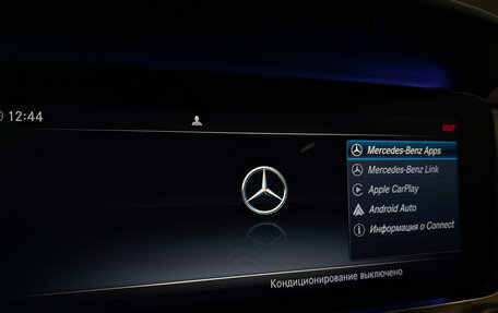 Mercedes-Benz E-Класс, 2019 год, 3 100 000 рублей, 26 фотография