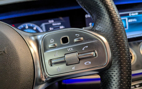 Mercedes-Benz E-Класс, 2019 год, 3 100 000 рублей, 27 фотография