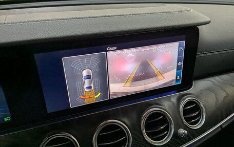 Mercedes-Benz E-Класс, 2019 год, 3 100 000 рублей, 29 фотография