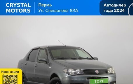 Fiat Albea I рестайлинг, 2012 год, 349 000 рублей, 2 фотография