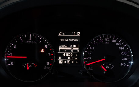 Nissan X-Trail, 2012 год, 1 540 000 рублей, 16 фотография