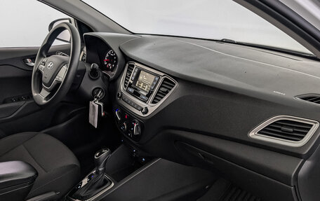Hyundai Solaris II рестайлинг, 2020 год, 1 550 000 рублей, 13 фотография