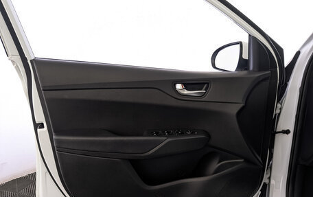 Hyundai Solaris II рестайлинг, 2020 год, 1 550 000 рублей, 19 фотография