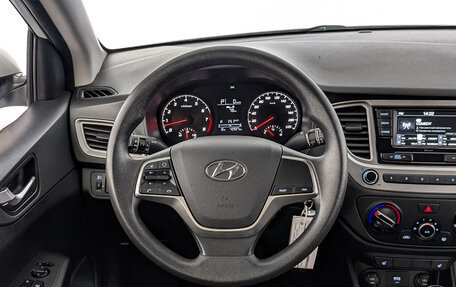 Hyundai Solaris II рестайлинг, 2020 год, 1 550 000 рублей, 22 фотография