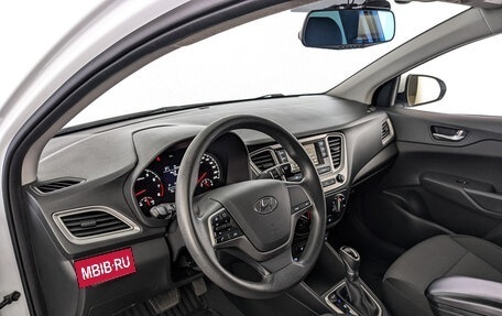 Hyundai Solaris II рестайлинг, 2020 год, 1 550 000 рублей, 15 фотография