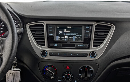 Hyundai Solaris II рестайлинг, 2020 год, 1 550 000 рублей, 17 фотография
