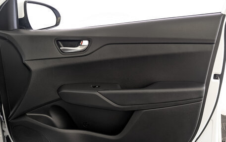 Hyundai Solaris II рестайлинг, 2020 год, 1 550 000 рублей, 25 фотография